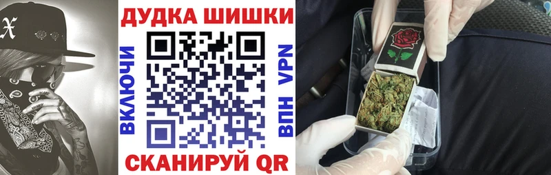 Виды наркотиков купить Агрыз Гашиш  Кокаин  Меф мяу мяу  Codein  МАРИХУАНА 
