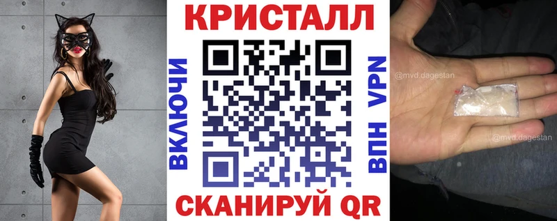 сколько стоит  mega ссылка  АМФЕТАМИН Розовый  Агрыз 
