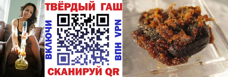Гашиш Изолятор  Агрыз 