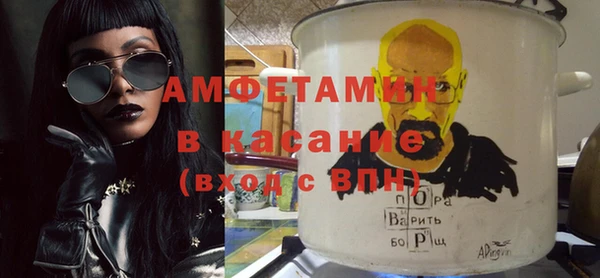 бошки Алзамай