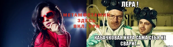 МДПВ Мегион