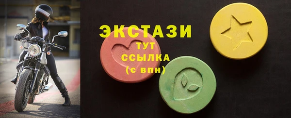 тгк Алексин
