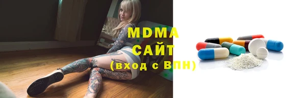 тгк Алексин
