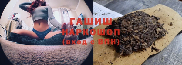 кокс Абаза