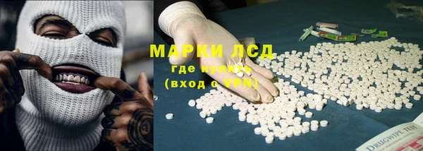 кокс Абаза