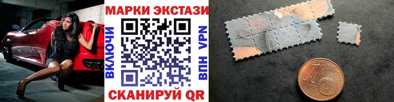 где продают   дарк нет телеграм  Марки NBOMe 1,5мг  Агрыз 