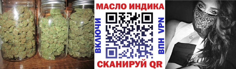Дистиллят ТГК вейп Агрыз